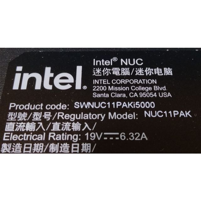 Intel NUC 第11世代 i5-1135G7 NUC11PAKi5