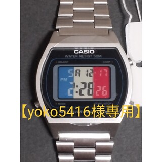 カシオ(CASIO)の【yoko5416様専用】カシオ B640WD-1A(腕時計(デジタル))
