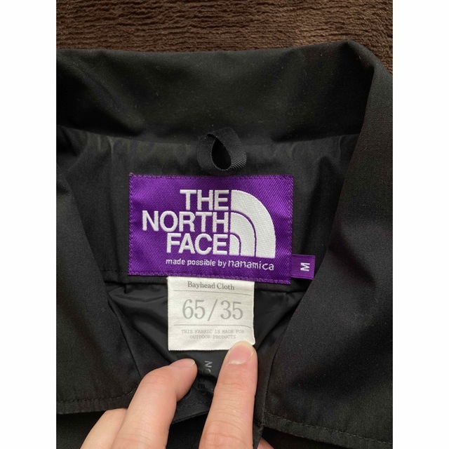 THE NORTH FACE(ザノースフェイス)の【THE NORTH FACE  パープルレーベル】ジャケット メンズのジャケット/アウター(ナイロンジャケット)の商品写真