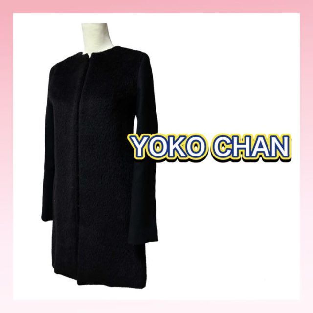 ひざ丈ワンピース ☆美品☆YOKO CHAN ヨーコチャン ウール100% ノー ...