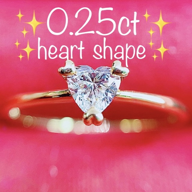 ☆0.25ct ☆✨一粒ハートシェイプカットダイヤモンドK18リング指輪 ...