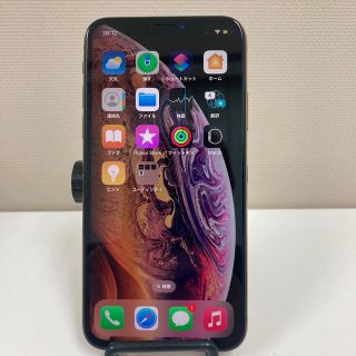 アイフォーン(iPhone)のiPhoneXs(スマートフォン本体)