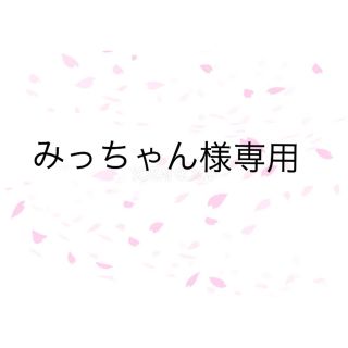 アジュバン(シャンプー)