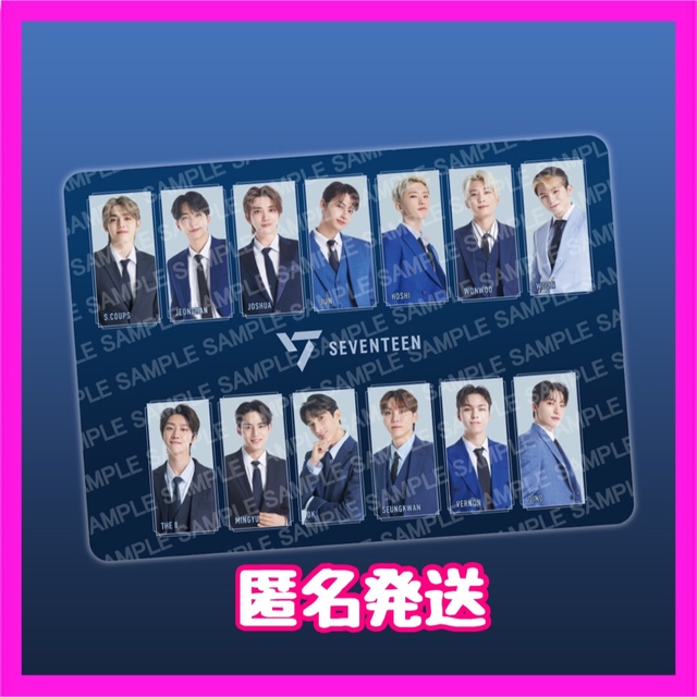 【新品未使用】SEVENTEEN プレミアムブランケット エンタメ/ホビーのタレントグッズ(アイドルグッズ)の商品写真