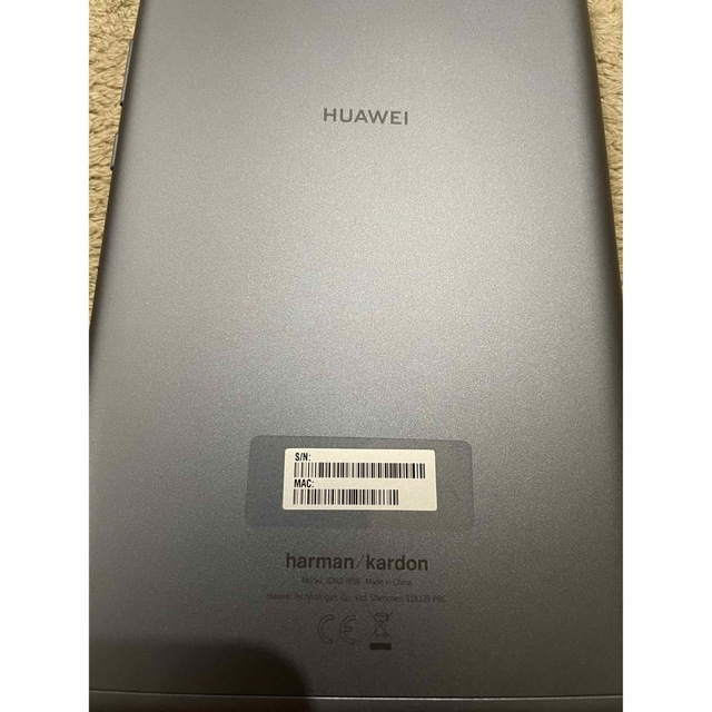 HUAWEI MediaPad M5 lite 8 RAM3GB ROM32GB-eastgate.mk