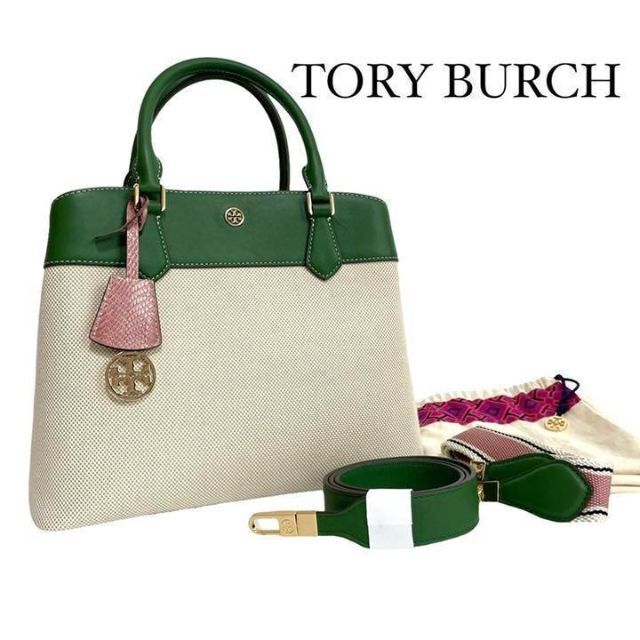 数量限定セール Tory Burch - ☆極美品☆ トリーバーチ ロビンソン