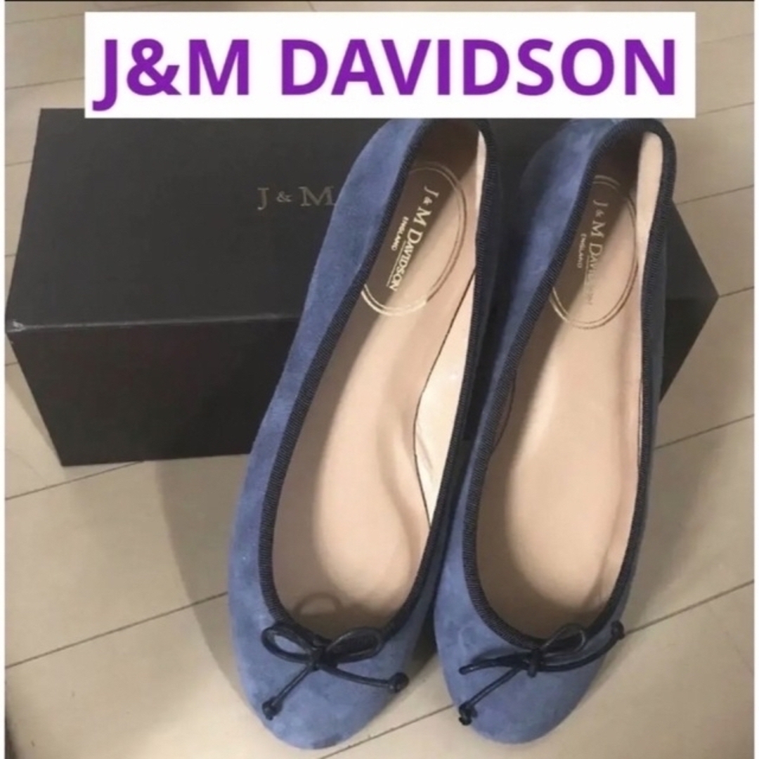 J&M DAVIDSON  バレエシューズ　パンプス　35.5