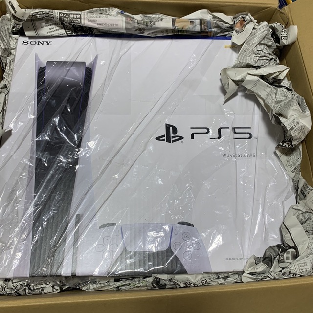 SONY PlayStation5 CFI-1200A01