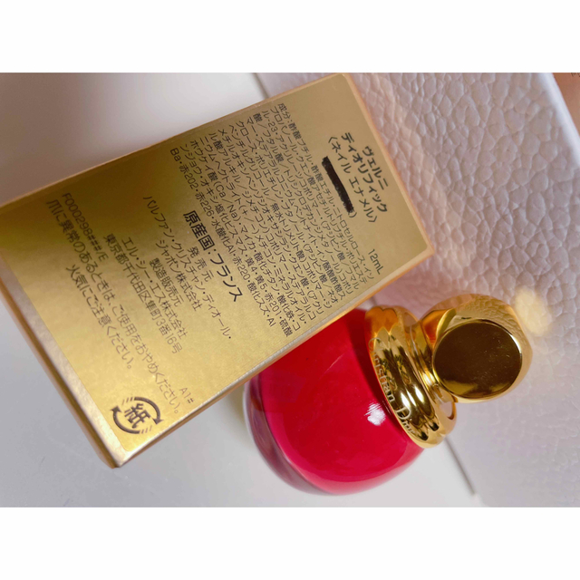 Dior(ディオール)のDior☆ヴェルニ ディオリフィック プレゼントBOX コスメ/美容のネイル(マニキュア)の商品写真