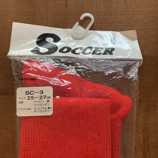 サッカー　ソックス　2足セット スポーツ/アウトドアのサッカー/フットサル(その他)の商品写真