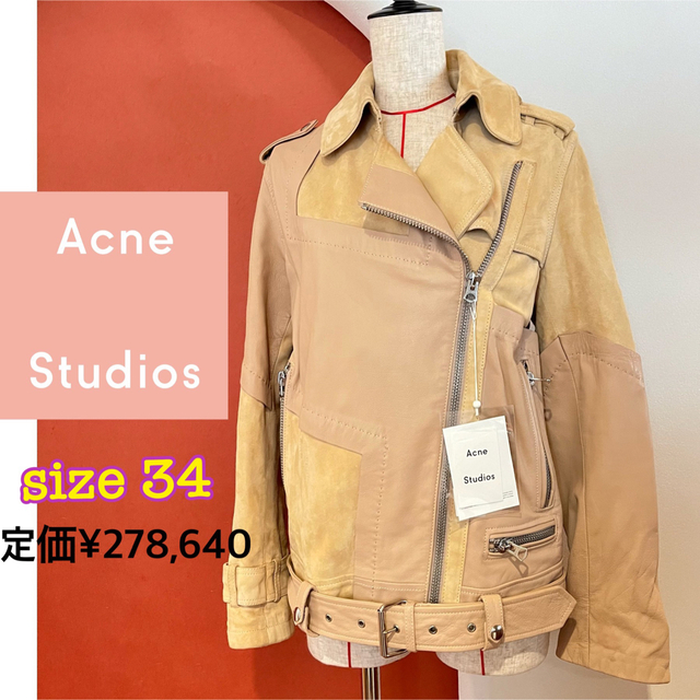 Acne Studios - Acne Studios★ライダースジャケット★size34の通販 by STY's shop｜アクネストゥディ