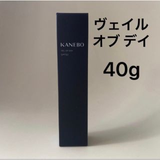 カネボウ(Kanebo)のカネボウ　ヴェイルオブデイ　日中用美容液　40g(化粧下地)