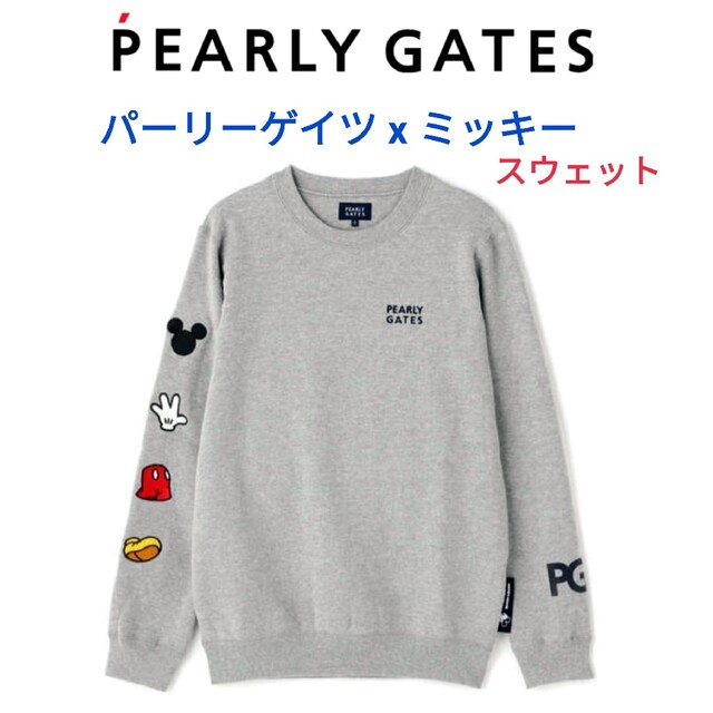 ウエアPEARLY GATES★ミッキースウェット5マーク&ロナマスターバニービームス