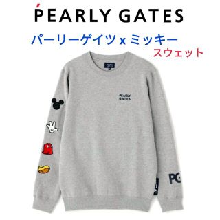 パーリーゲイツ(PEARLY GATES)のPEARLY GATES★ミッキースウェット5マーク&ロナマスターバニービームス(ウエア)