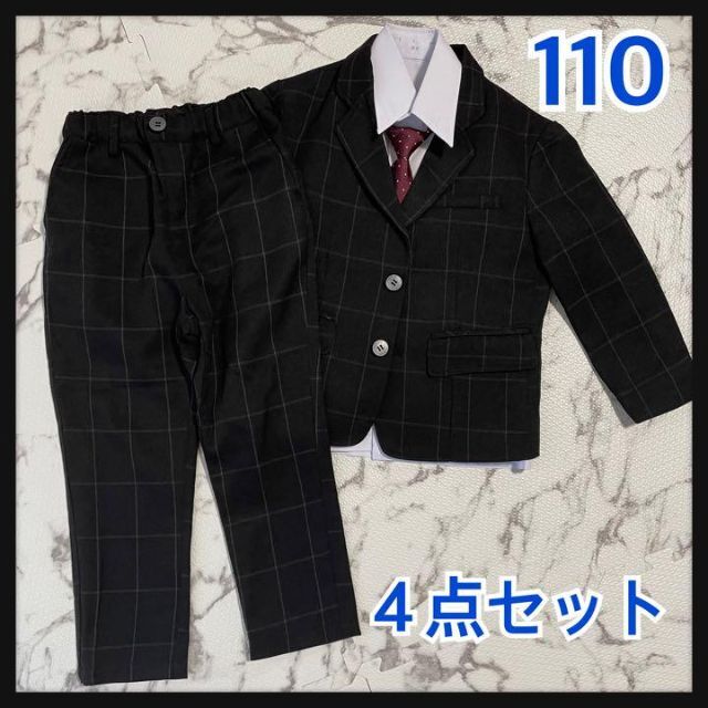 年始SALE‼︎フォーマルスーツ♡チェック　４点セット キッズ/ベビー/マタニティのキッズ服男の子用(90cm~)(ドレス/フォーマル)の商品写真