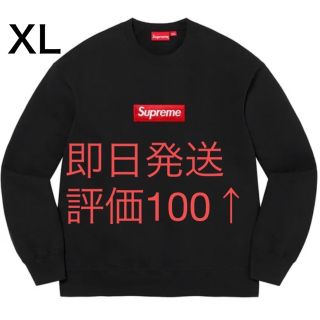 シュプリーム(Supreme)のSupreme Box Logo Crewneck Black(スウェット)