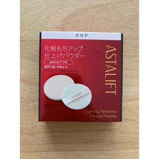 アスタリフト(ASTALIFT)のアスタリフト　フェースパウダー　(フェイスパウダー)