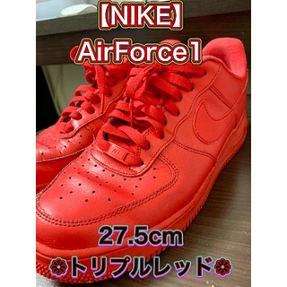 ナイキ(NIKE)のNike Air Force 1 Low 【27.5cm】(スニーカー)