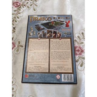 DRAKO ドラコ ボードゲーム  美品 即納