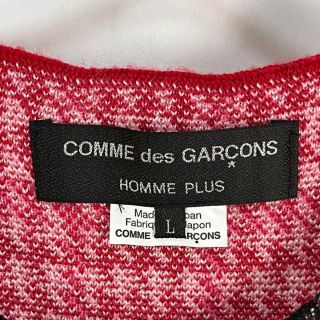 COMME des GARCONS HOMME PLUS - 【極美品】22ss コムデギャルソンオム