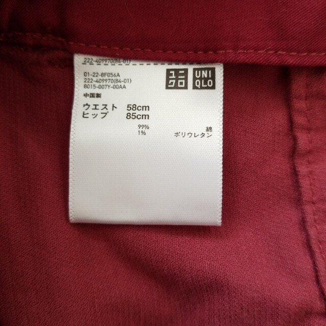 UNIQLO(ユニクロ)のユニクロ　膝丈スカート レディースのワンピース(ひざ丈ワンピース)の商品写真