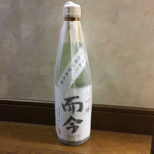 毎週更新 日本酒 而今 純米大吟醸 贈答用箱入り tdh-latinoamerica.de