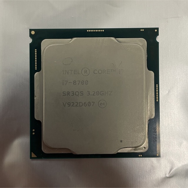 CPU intel i7 8700