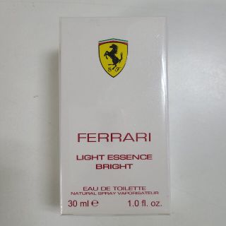 フェラーリ(Ferrari)の新品未開封フェラーリライトエッセンスブライトオードトワレ30ml(香水(男性用))