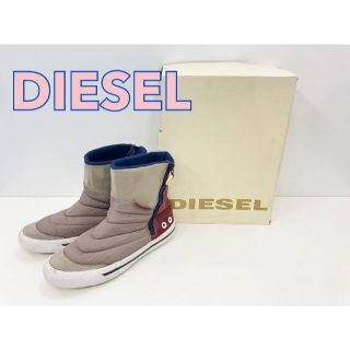 ディーゼル(DIESEL)のディーゼル　メンズブーツ　マルチカラー　ダウンブーツ　26.5㎝(ブーツ)