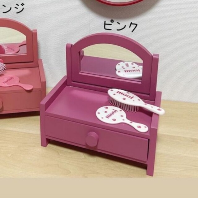 倉庫 スリコ kidsドレッサー savingssafari.com