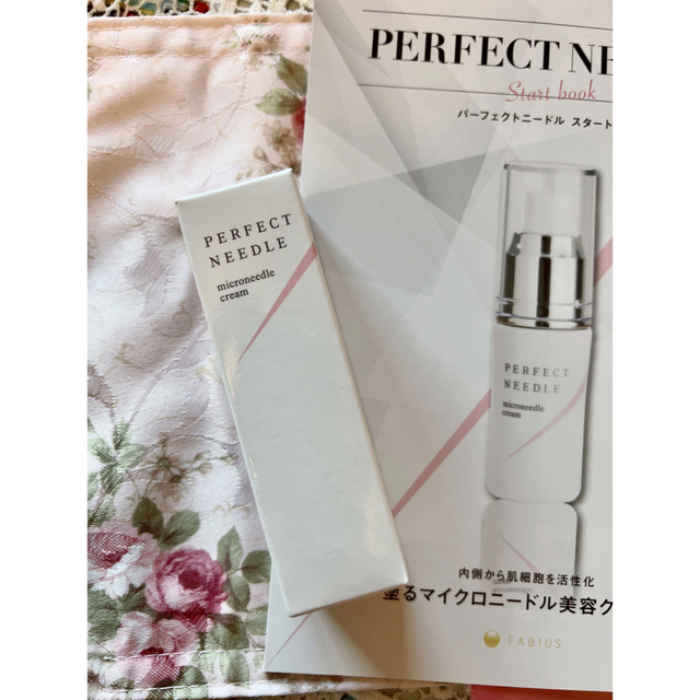 パーフェクトニードル ✨PERFECT NEEDLE美容液20g✨新品未開封の通販 ...