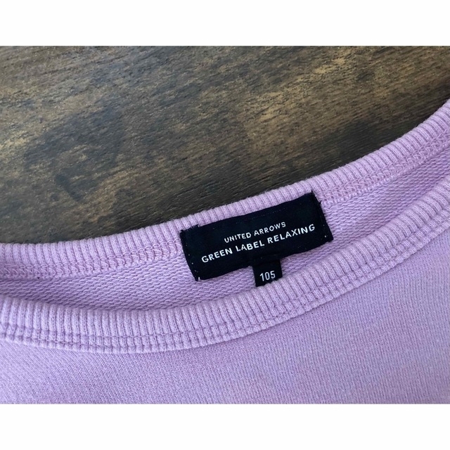 UNITED ARROWS green label relaxing(ユナイテッドアローズグリーンレーベルリラクシング)のグリーンレーベルリラクシング*袖フリルレイヤード風ロングTシャツ*ピンク*105 キッズ/ベビー/マタニティのキッズ服女の子用(90cm~)(Tシャツ/カットソー)の商品写真