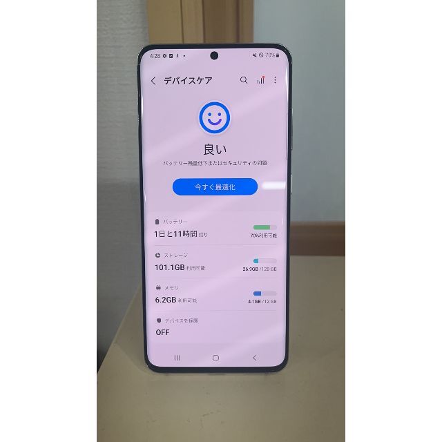 Galaxy S20 5G クラウドホワイト 128 GB SIMフリー 3