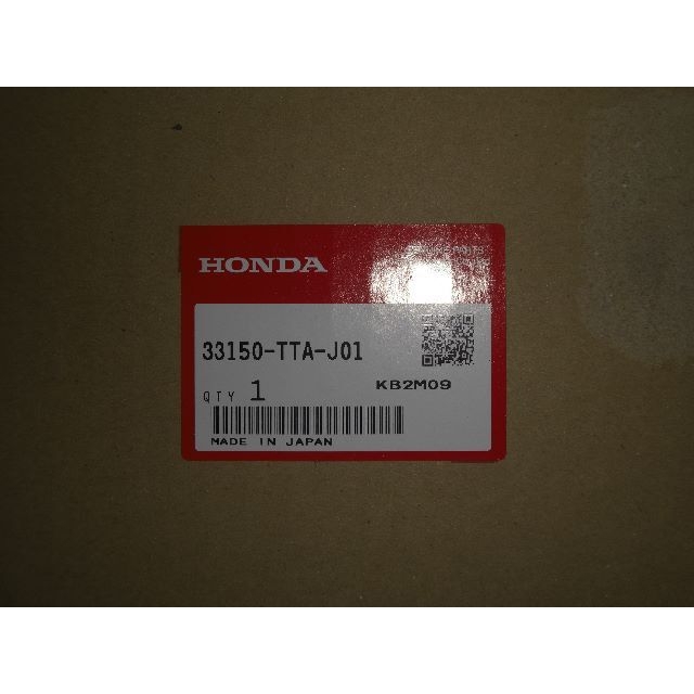 Honda N-BOX Custom 後期純正左LEDヘッドライト 程度良品 自動車/バイクの自動車(車種別パーツ)の商品写真