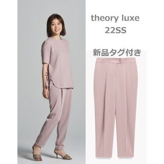 theoryluxe 今季 22SS ウォッシャブル タックパンツ 新品-eastgate.mk