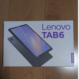 レノボ(Lenovo)のLenovo tab6　まぐまぐ様専用(タブレット)