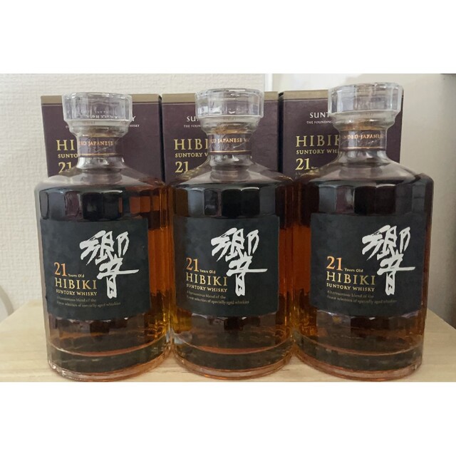 初売り】 サントリー 響 700ml 空瓶7本 sushitai.com.mx