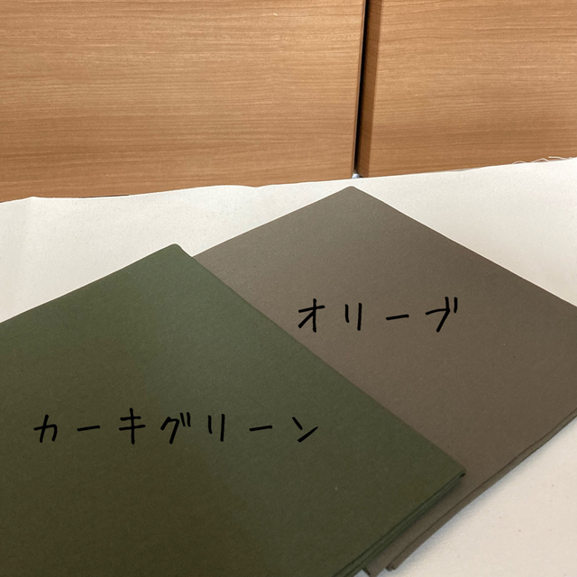 ふっこ様専用 ラックソット用 シートカバー スノーピーク ふっこ様専用 ラックソット用 シートカバー スノーピーク