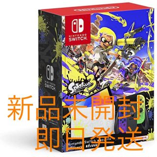 ニンテンドースイッチ(Nintendo Switch)のNintendoSwitch  有機ELモデル本体 スプラトゥーン3エディション(家庭用ゲーム機本体)