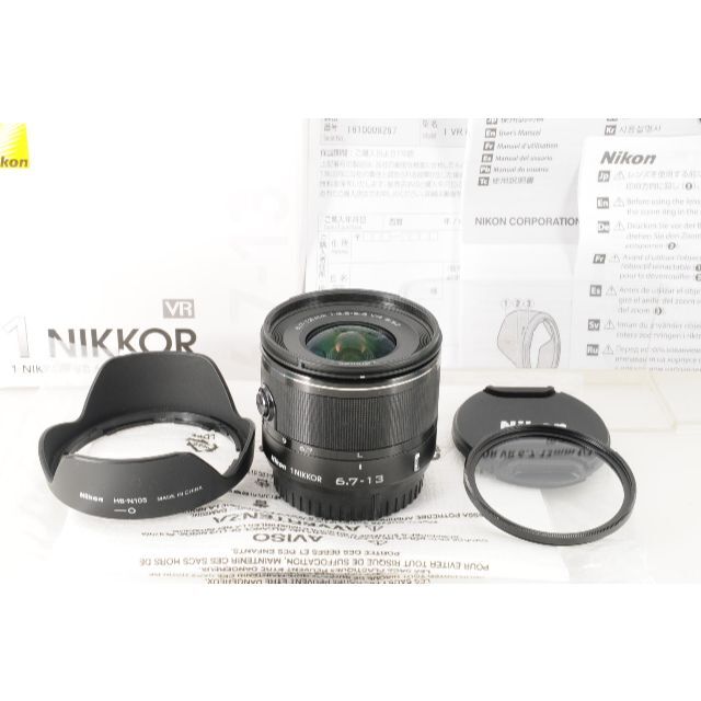 Nikon - 【✨最強広角レンズ】1 NIKKOR VR 6.7-13mm 3.5-5.6 黒の通販