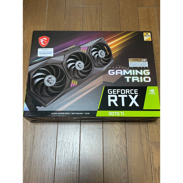 新品未開封 msi GAMING TRIO GEFORCE RTX 3070Tiスマホ/家電/カメラ