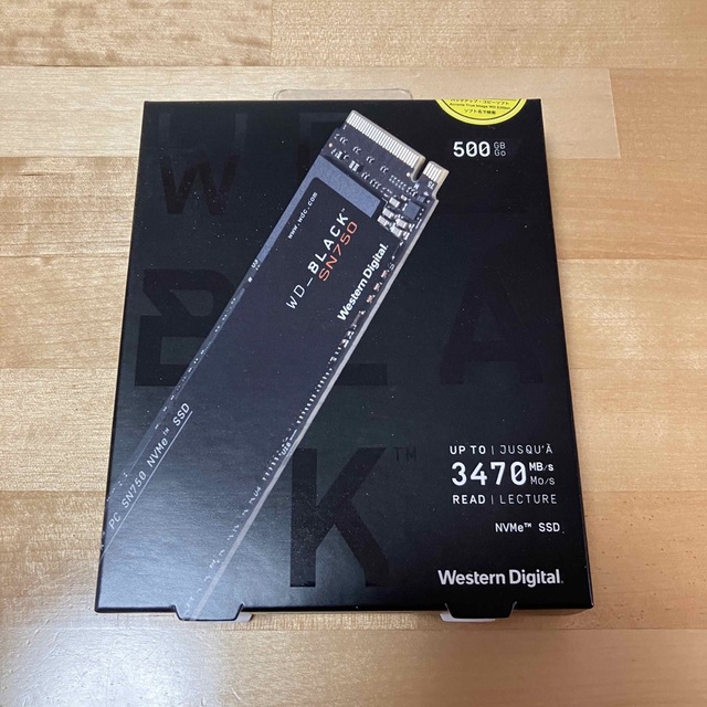 スマホ/家電/カメラWD BLACK SN750 NVMe SSD 500GB M.2 2280