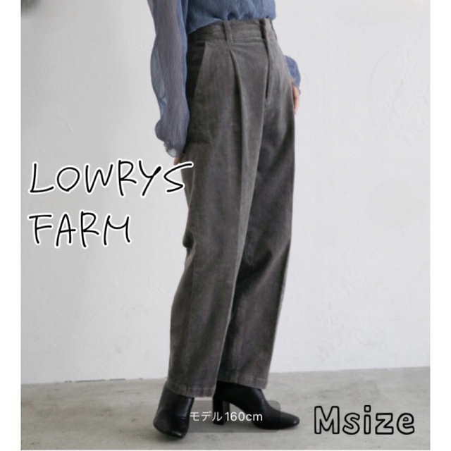 LOWRYS FARM - 【美品】LOWRYS FARM ローリーズファーム ライス