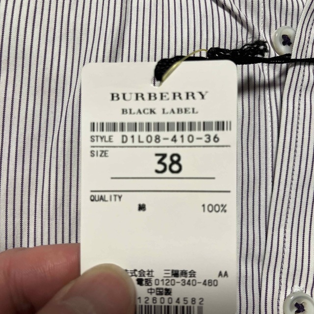 BURBERRY BLACK LABEL(バーバリーブラックレーベル)のBurberry Black Label ワイシャツ メンズのトップス(シャツ)の商品写真