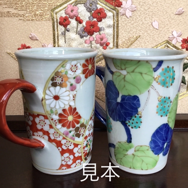 大人気商品 有田焼 マグカップ 1個(10.000円) 陶あん・京焼・源右衛門