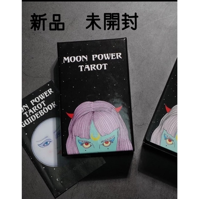 Moon power tarot  新品　未開封