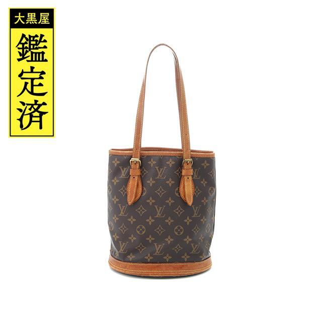 Louis Vuitton　ルイ・ヴィトン　バケット23　モノグラム【430】