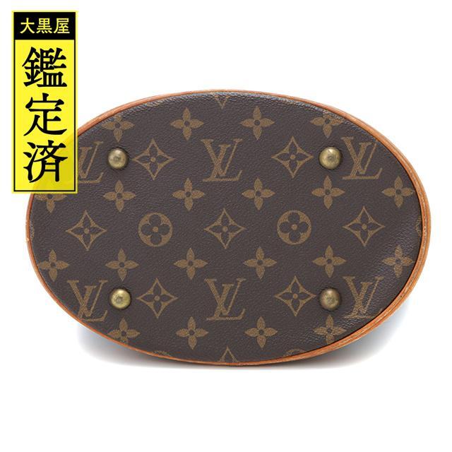 Louis Vuitton　ルイ・ヴィトン　バケット23　モノグラム【430】
