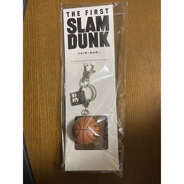 スラムダンク SLAMDUNK 公式グッズ ツインキーホルダー キーホルダー