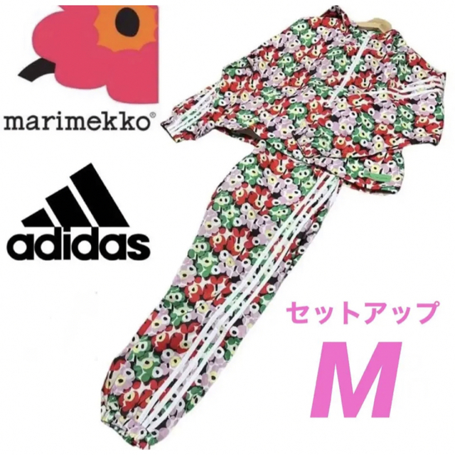 adidas(アディダス)の【新品タグ付き】M マリメッコ　アディダス　マリメッコ セットアップ　花柄 レディースのレディース その他(セット/コーデ)の商品写真